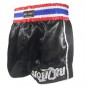 Boxsense Retro Muay Thai Kickboxing Spodenki : BXSRTO-001-Czarny